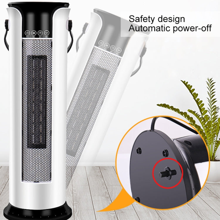 Household Shaking Head Vertical Tower Fan Radiator Warmer Electric Heater Warm Air Blower, Remote Control Version (White)