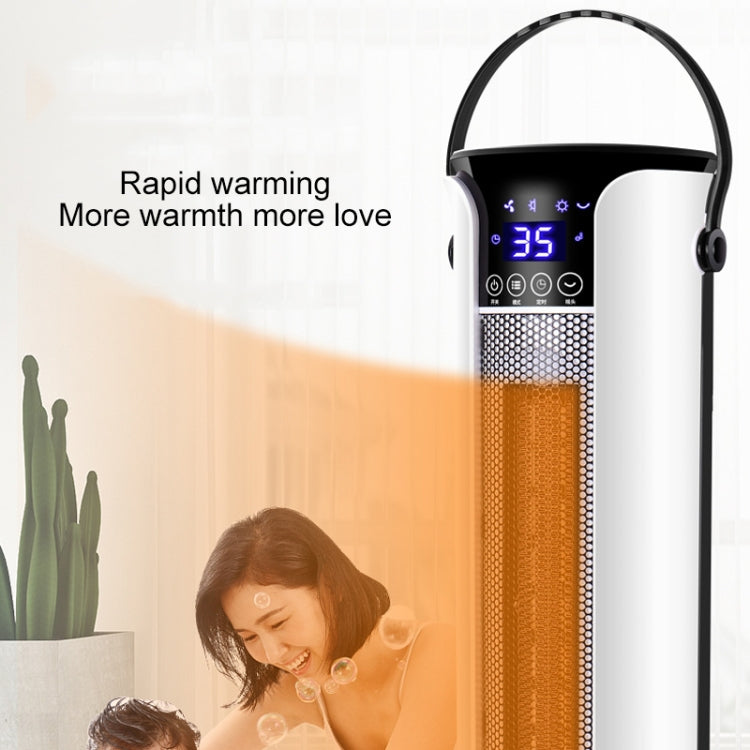 Household Shaking Head Vertical Tower Fan Radiator Warmer Electric Heater Warm Air Blower, Remote Control Version (White)