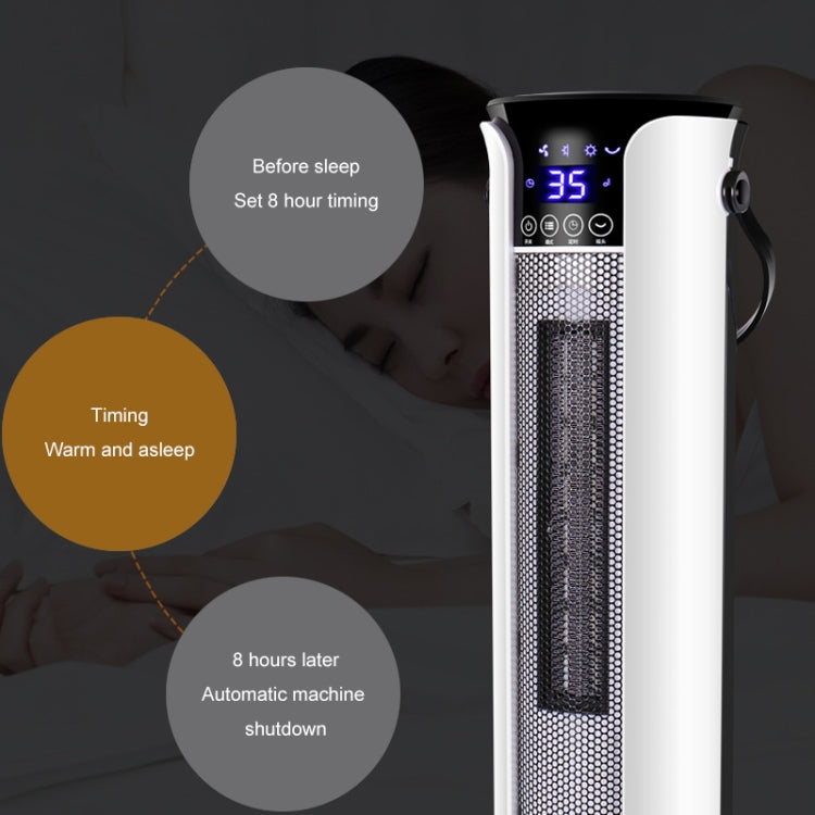 Household Shaking Head Vertical Tower Fan Radiator Warmer Electric Heater Warm Air Blower, Remote Control Version (White)