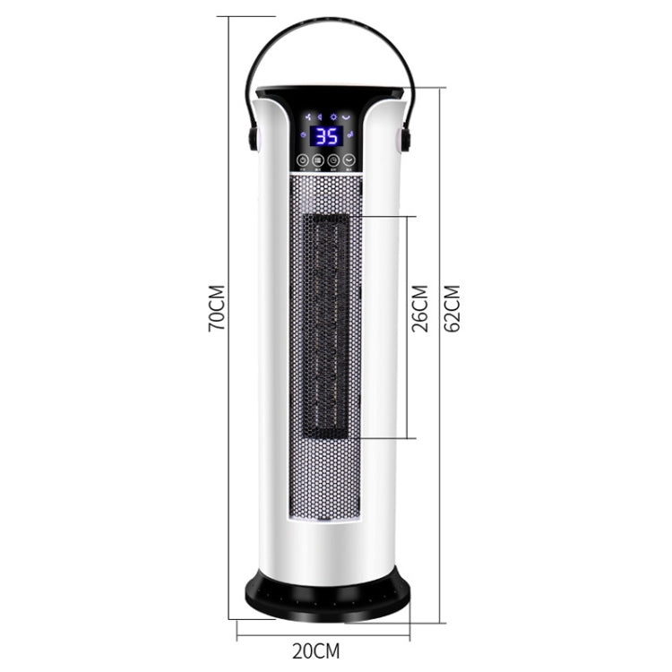 Household Shaking Head Vertical Tower Fan Radiator Warmer Electric Heater Warm Air Blower, Remote Control Version (White)