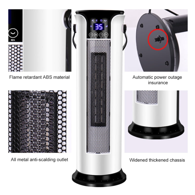 Household Shaking Head Vertical Tower Fan Radiator Warmer Electric Heater Warm Air Blower, Remote Control Version (White)