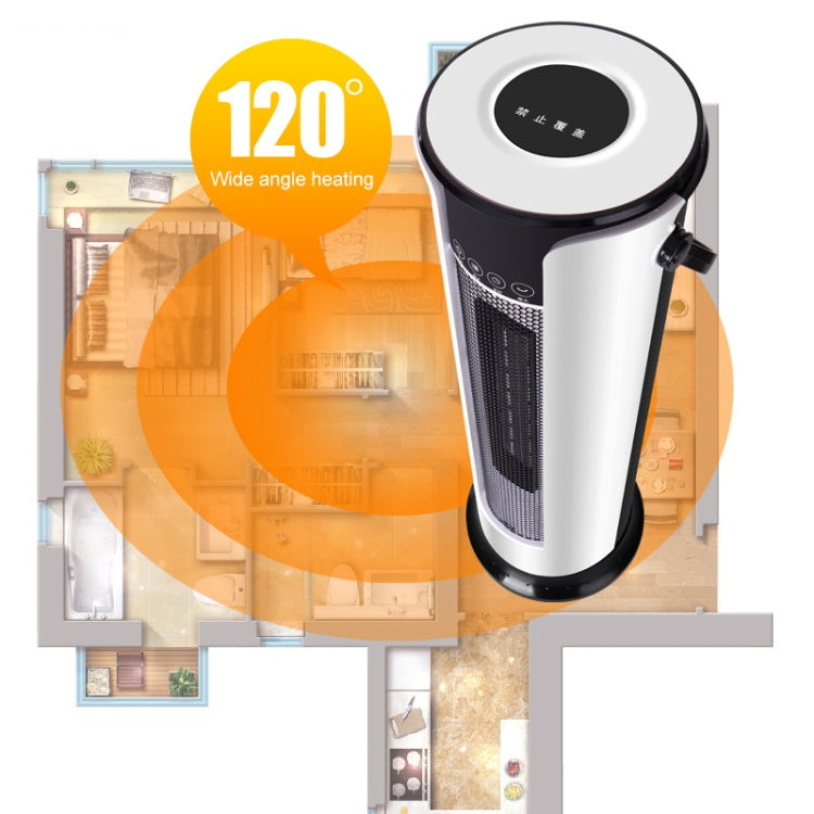 Household Shaking Head Vertical Tower Fan Radiator Warmer Electric Heater Warm Air Blower, Remote Control Version (White)