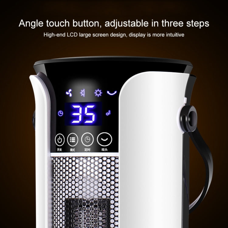 Household Shaking Head Vertical Tower Fan Radiator Warmer Electric Heater Warm Air Blower, Remote Control Version (White)