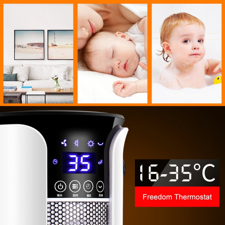 Household Shaking Head Vertical Tower Fan Radiator Warmer Electric Heater Warm Air Blower, Remote Control Version (White)