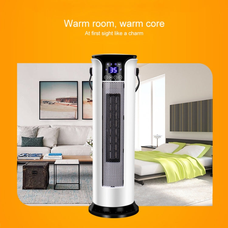 Household Shaking Head Vertical Tower Fan Radiator Warmer Electric Heater Warm Air Blower, Remote Control Version (White)
