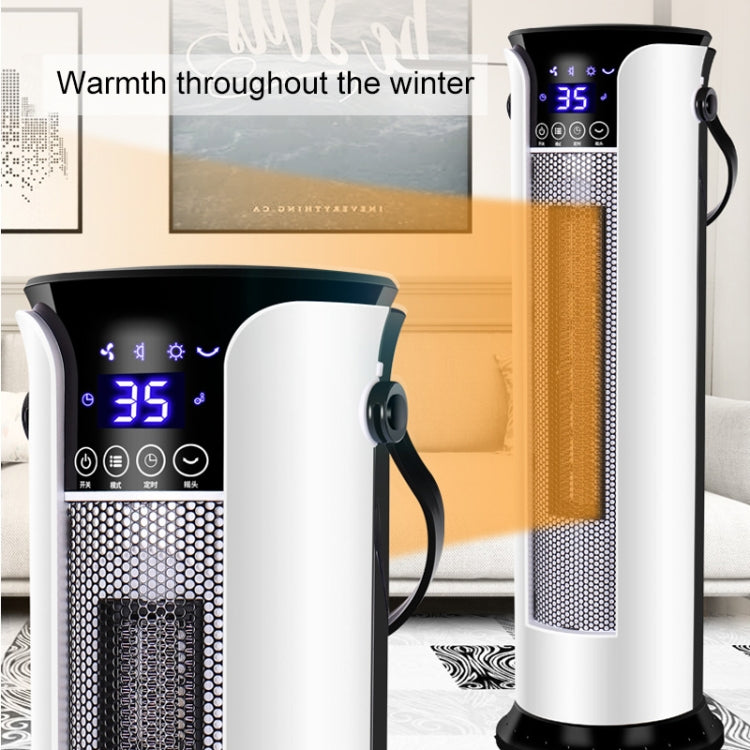 Household Shaking Head Vertical Tower Fan Radiator Warmer Electric Heater Warm Air Blower, Remote Control Version (White)