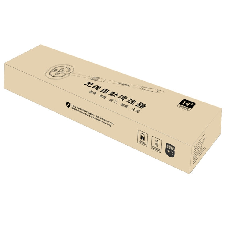 Intelligent Wireless Electric Retractable Glass Ceiling Door And Window Cleaner