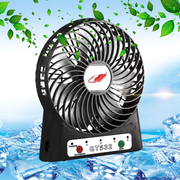 GONGTIAN GT532 Portable Multifuncional USB Rechargeable Fans, 4 Ranges Speed Modes