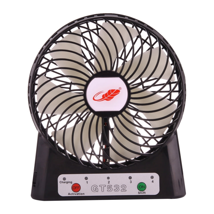 GONGTIAN GT532 Portable Multifuncional USB Rechargeable Fans, 4 Ranges Speed Modes