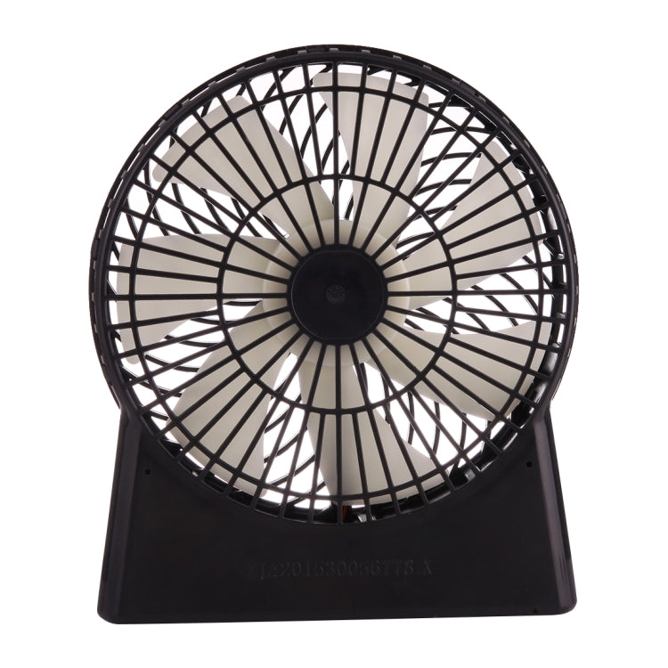 GONGTIAN GT532 Portable Multifuncional USB Rechargeable Fans, 4 Ranges Speed Modes