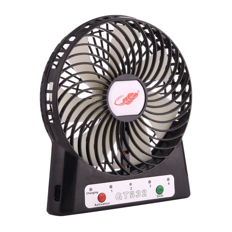 GONGTIAN GT532 Portable Multifuncional USB Rechargeable Fans, 4 Ranges Speed Modes