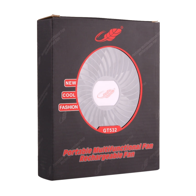 GONGTIAN GT532 Portable Multifuncional USB Rechargeable Fans, 4 Ranges Speed Modes