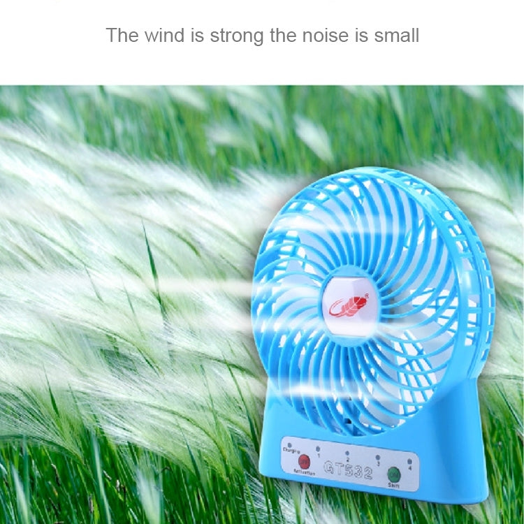 GONGTIAN GT532 Portable Multifuncional USB Rechargeable Fans, 4 Ranges Speed Modes