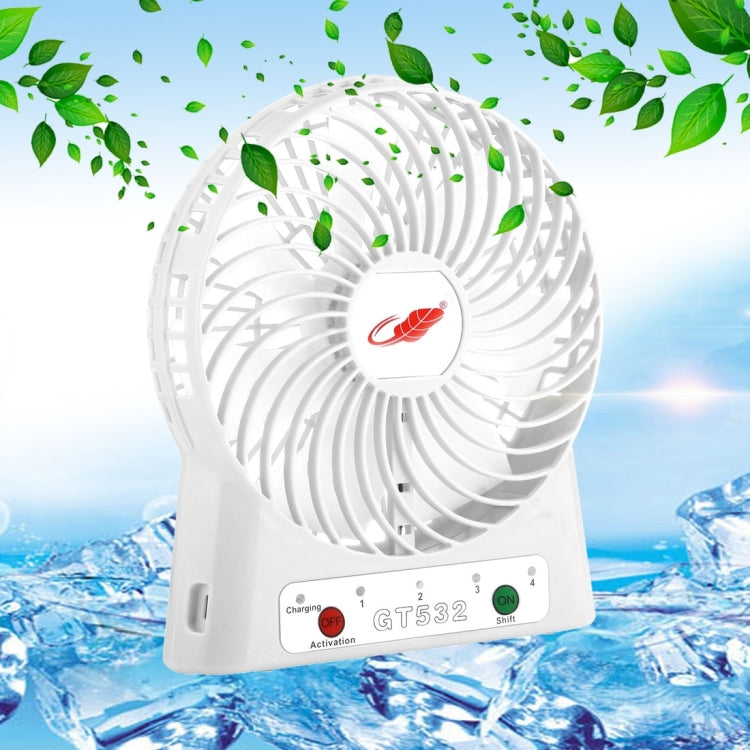 GONGTIAN GT532 Portable Multifuncional USB Rechargeable Fans, 4 Ranges Speed Modes