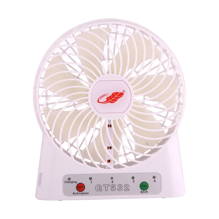 GONGTIAN GT532 Portable Multifuncional USB Rechargeable Fans, 4 Ranges Speed Modes