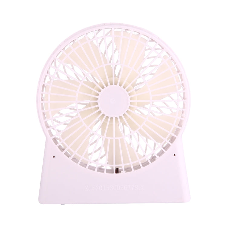 GONGTIAN GT532 Portable Multifuncional USB Rechargeable Fans, 4 Ranges Speed Modes