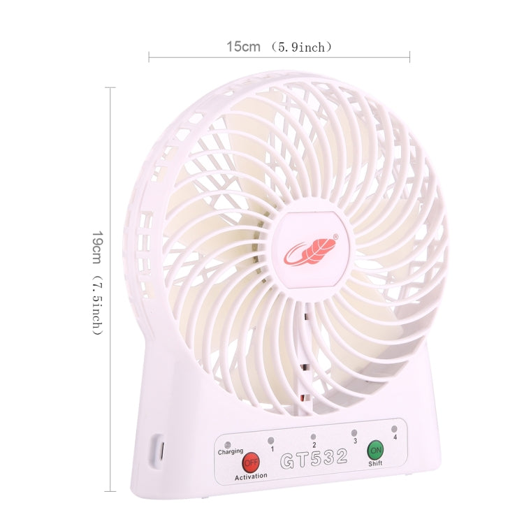 GONGTIAN GT532 Portable Multifuncional USB Rechargeable Fans, 4 Ranges Speed Modes