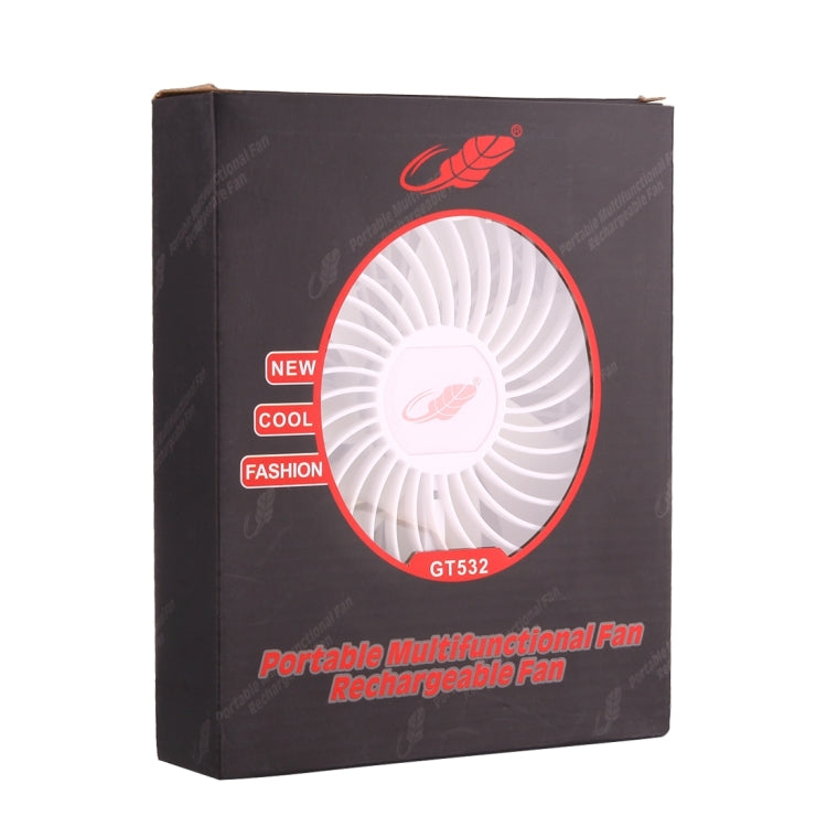 GONGTIAN GT532 Portable Multifuncional USB Rechargeable Fans, 4 Ranges Speed Modes