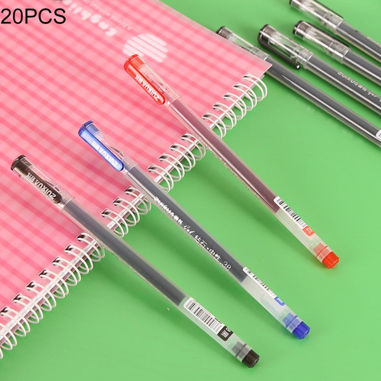 20 PCS 0.38mm Creative Stationery Gel Pen Diamond Head Refills for Office Supplies Essential, Random Color Delivery