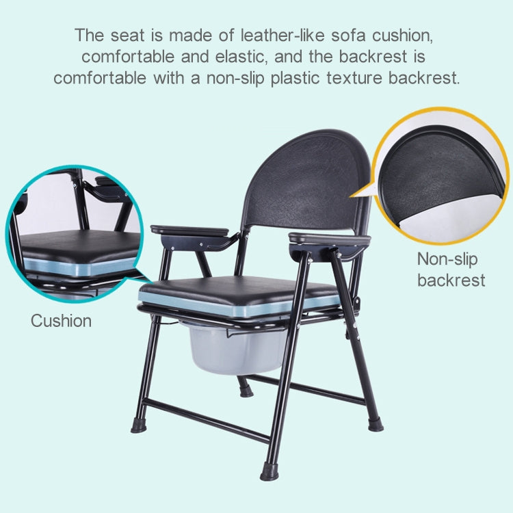 890B Elderly Pregnant Woman Toilet Moving Toilet Chair