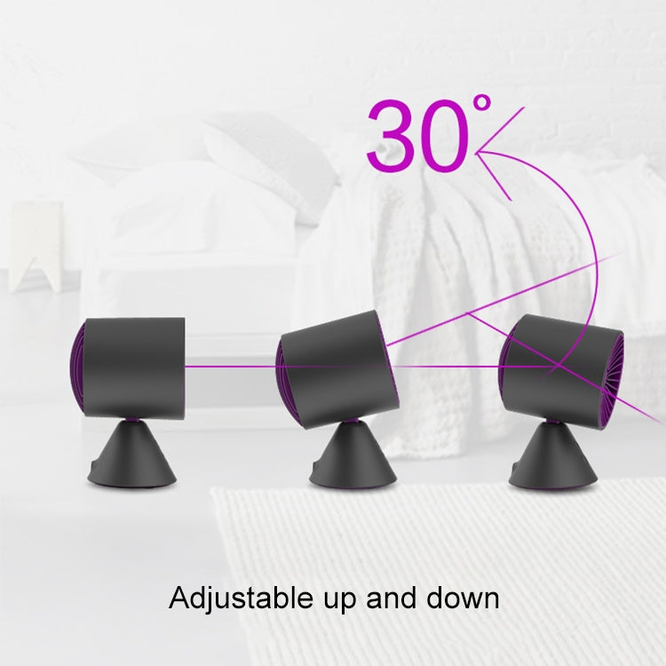 FREEDO Multi-function Adjustable Free Shaking Head Design USB Charging Desktop Electric Fan, Support 3 Speed Control (Black)