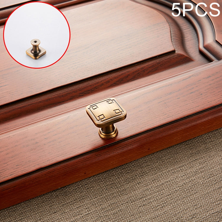 5 PCS 6200 Coffee Single Hole Solid Zinc Alloy Cabinet Wardrobe Drawer Door Square Handle