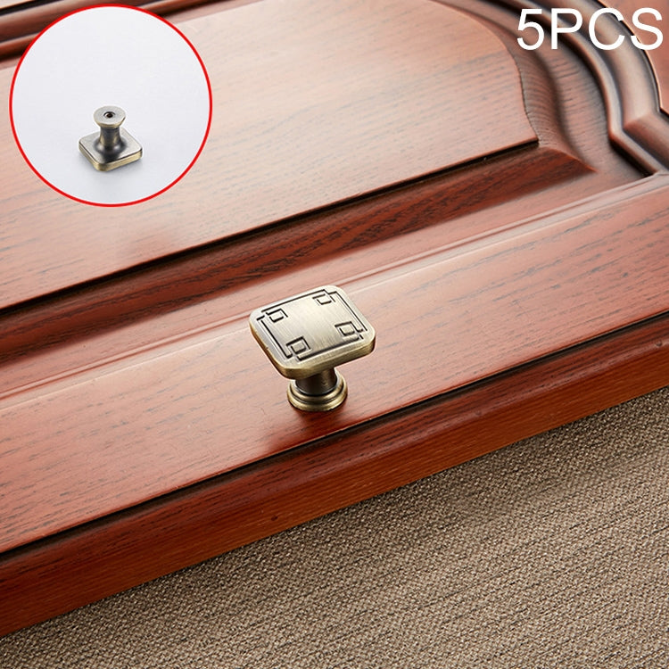 5 PCS 6200 Sub Cyan Single Hole Solid Zinc Alloy Cabinet Wardrobe Drawer Door Square Handle