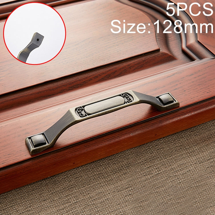 5 PCS 6201-128 Sub Cyan Zinc Alloy Cabinet Wardrobe Drawer Door Handle, Hole Spacing: 128mm
