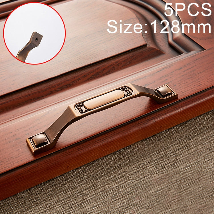 5 PCS 6201-128 Coffee Zinc Alloy Cabinet Wardrobe Drawer Door Handle, Hole Spacing: 128mm