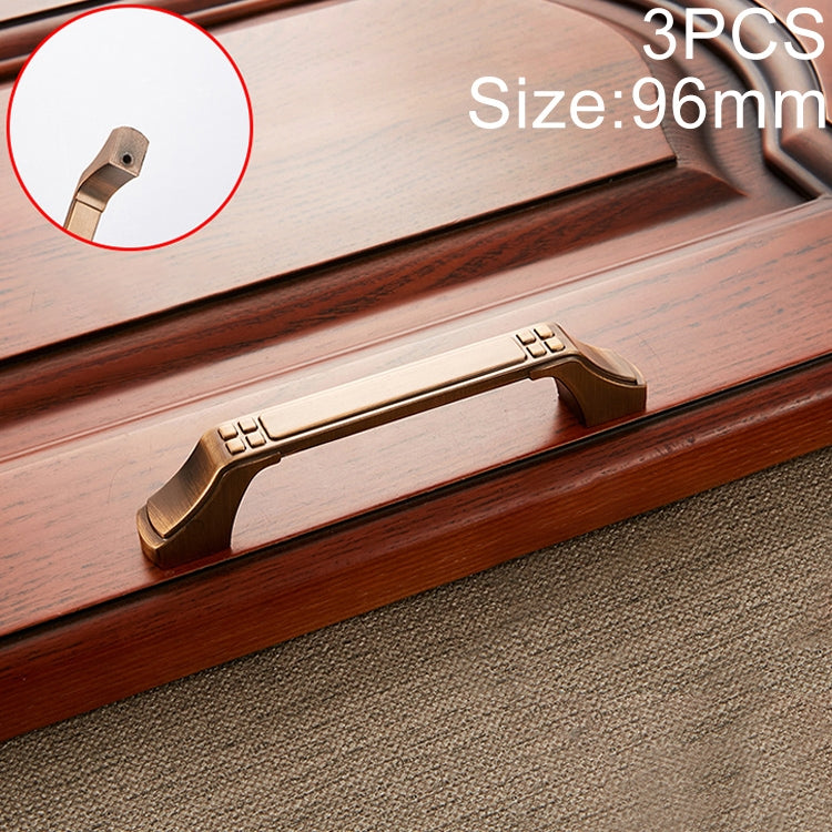 3 PCS 6202-96 Coffee Zinc Alloy Cabinet Wardrobe Drawer Door Handle, Hole Spacing: 96mm