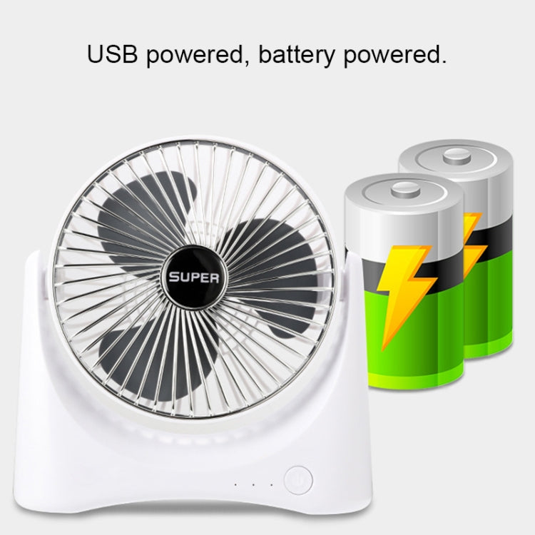 168 4.5W Mini Portable Three-speed Adjustable Desktop Household Air Circulation Fan