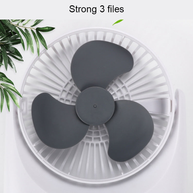 168 4.5W Mini Portable Three-speed Adjustable Desktop Household Air Circulation Fan