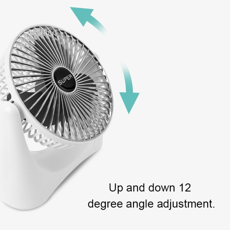168 4.5W Mini Portable Three-speed Adjustable Desktop Household Air Circulation Fan