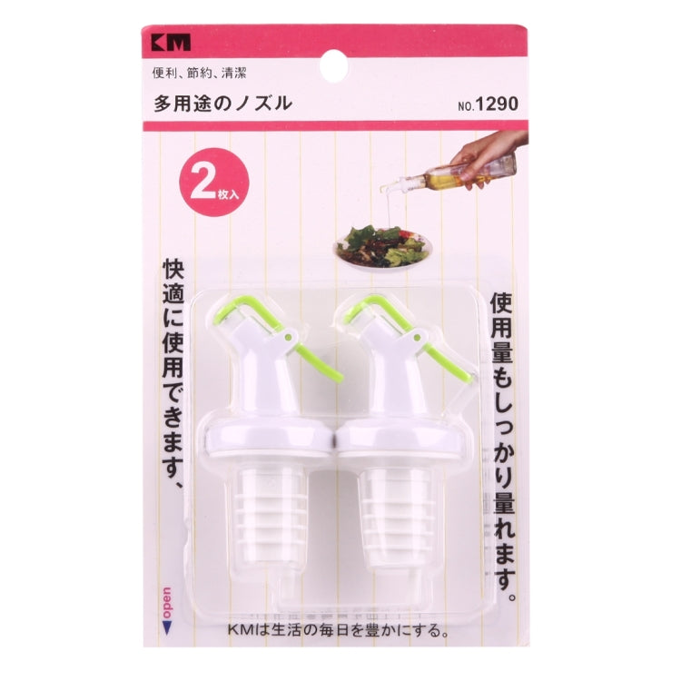 2 PCS Kitchen Leakproof Liquid Flavouring Oil Soy Sauce Vinegar Spice Jar Bottle Cap Anti Choking Drinking Bottle Milk Bottle Cover