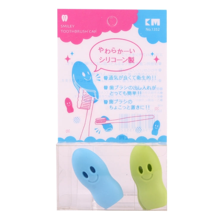 2 PCS Portable Travel Soft Silicon Toothbrush Head Protective Cover Cap Case, Random Color Delivery