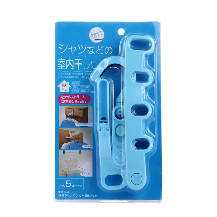Portable Foldable Degree Adjustable Indoor Travel Plastics 5 Holes Clothes Hangers(Blue)