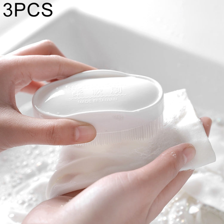 3 PCS Household Rectangle Shape Soft Clothes Shoes Washing Scrubbing Brush(White)