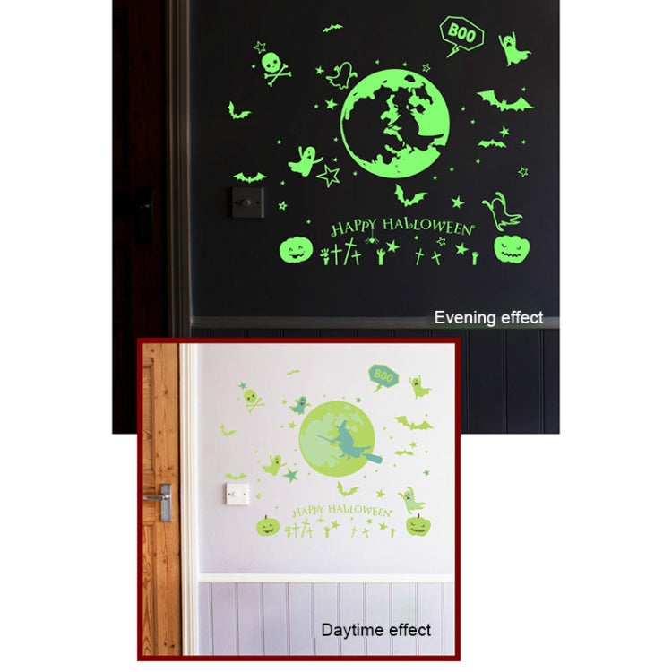 3 PCS Halloween Decorations PVC Creative Wall Decorations Luminous Stickers, Size: 30*60cm, Random Style Delivery