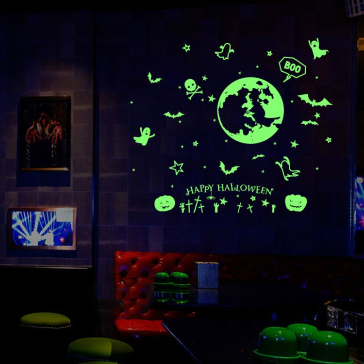 3 PCS Halloween Decorations PVC Creative Wall Decorations Luminous Stickers, Size: 30*60cm, Random Style Delivery