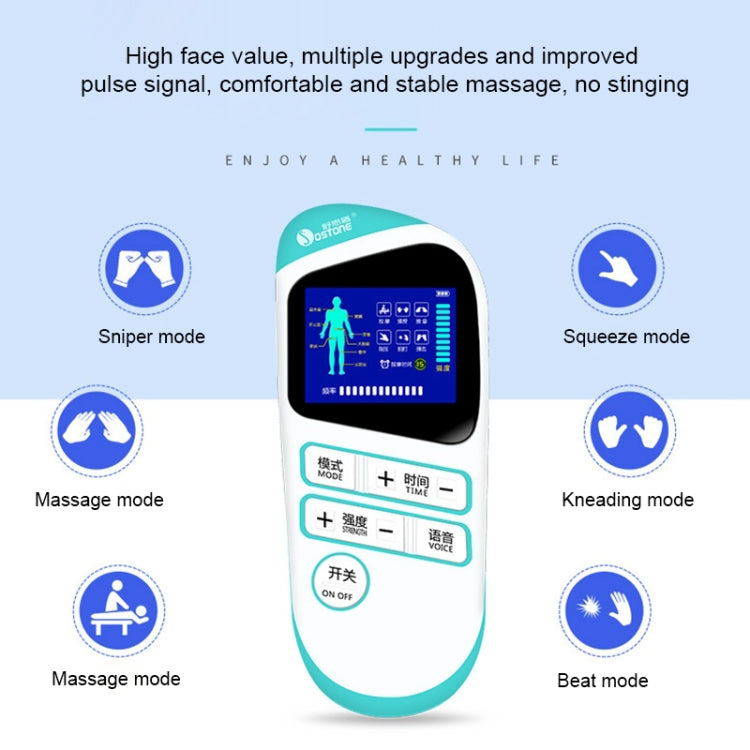 JCE-205 Mini Multi-function Voice Electronic Digital Meridian Physiotherapy Instrument Electronic Massage Instrument