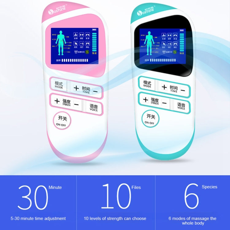 JCE-205 Mini Multi-function Voice Electronic Digital Meridian Physiotherapy Instrument Electronic Massage Instrument