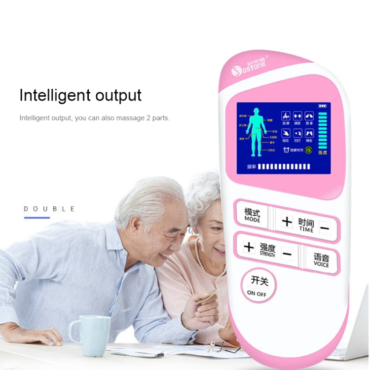 JCE-205 Mini Multi-function Voice Electronic Digital Meridian Physiotherapy Instrument Electronic Massage Instrument