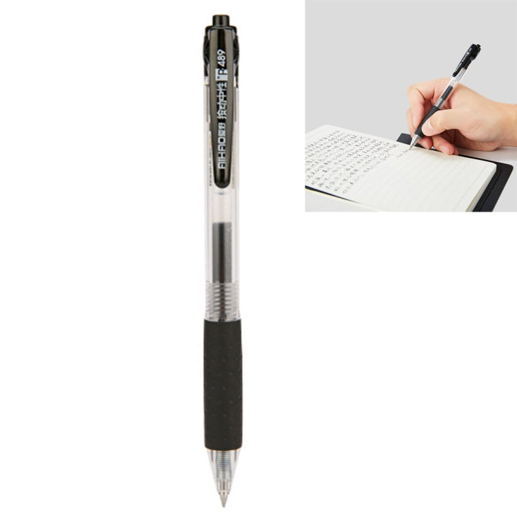 12 in 1 0.5mm Press Type Gel Pen Unisex Pen Set, Ink Color: