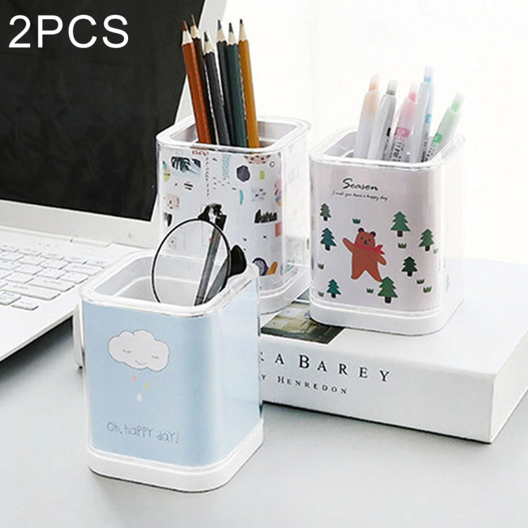2 PCS Creative Fashion Desktop Storage Box Stationery Cosmetics Storage Box, Random Style Delivery