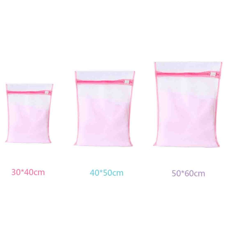 4 PCS Thickening Coarse Mesh Laundry Bag Suit Polyester Washing Mesh Bag, Size: S, 30*40cm