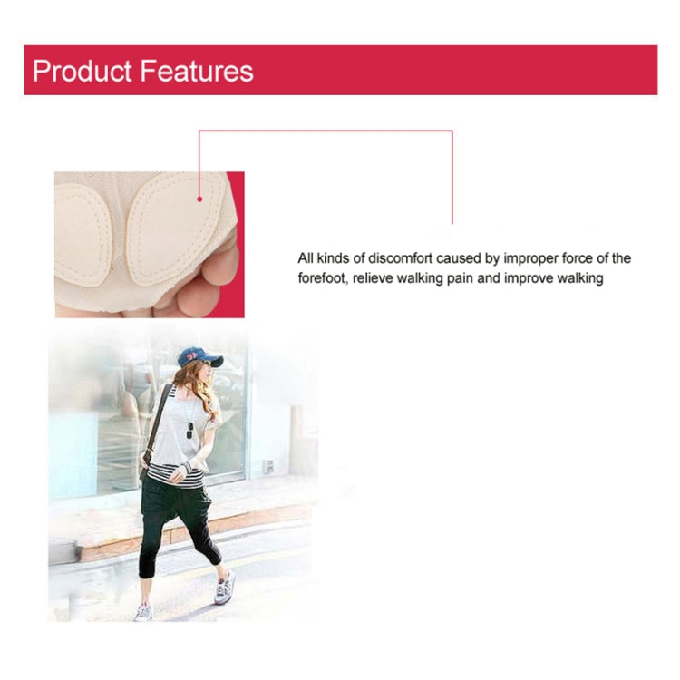 5 Pairs Professional Belly Ballet Dance Toe Pad Practice Shoes Forefoot Pads Socks Anti-slip Breathable Toe Socks Sleeve, Size: XL(41-42 Yards)(Flesh Color)