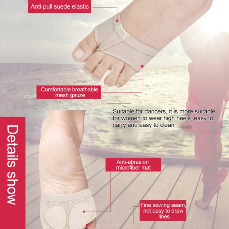 5 Pairs Professional Belly Ballet Dance Toe Pad Practice Shoes Forefoot Pads Socks Anti-slip Breathable Toe Socks Sleeve, Size: S(35-36 Yards)(Flesh Color)