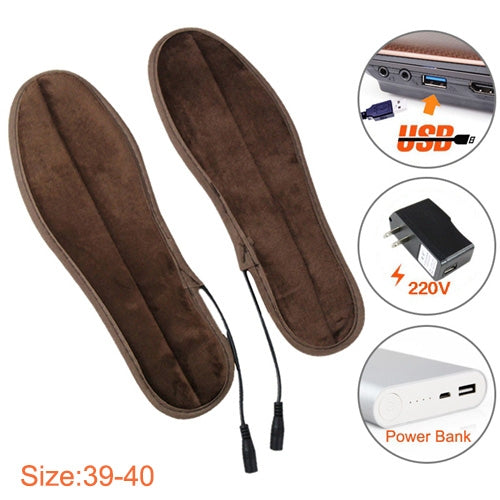 USB Electric Powered Heated Insoles Keep Feet Warm Pad with USB Cable & Power Adapter, Size: 39-40 yard(Brown)