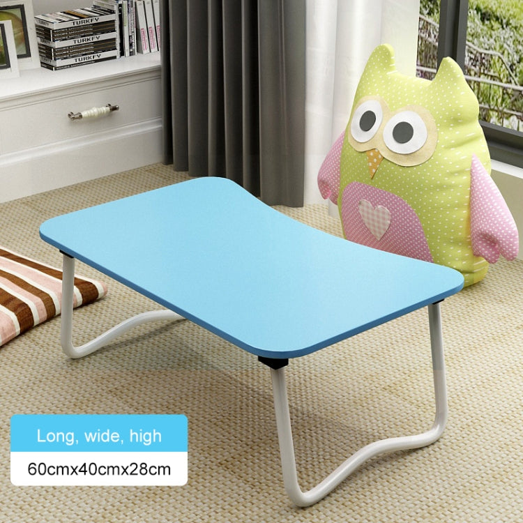 W-leg Type Adjustable Folding Portable Laptop Desk