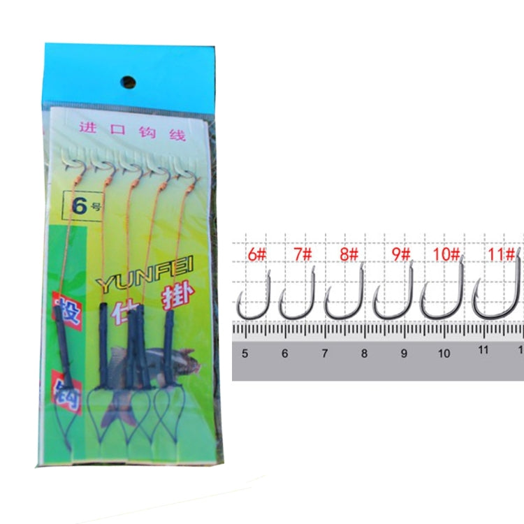 5 PCS #11  Fishing Hooks Fishing Gear Accessories